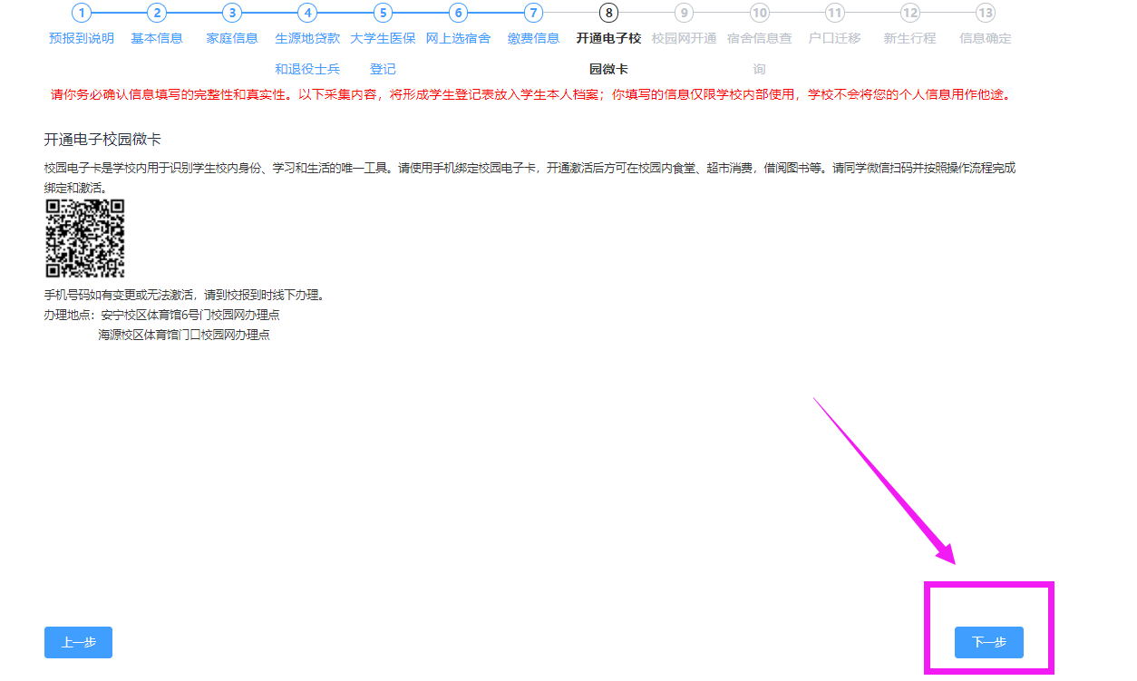 image031.png