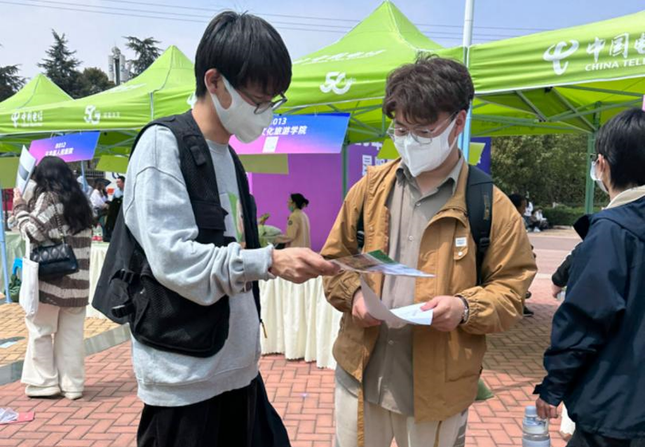 屏幕截图 2023-07-29 130747.png 屏幕截图 2023-07-29 130747.png