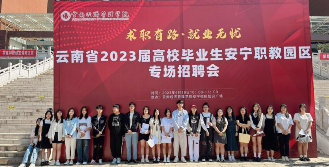 屏幕截图 2023-07-29 132039.png 屏幕截图 2023-07-29 132039.png