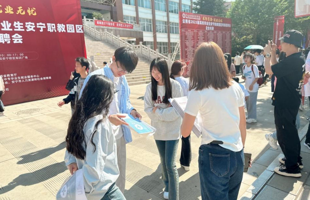 屏幕截图 2023-07-29 132047.png 屏幕截图 2023-07-29 132047.png