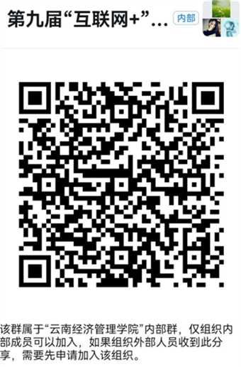 6381613073668276062211425.png