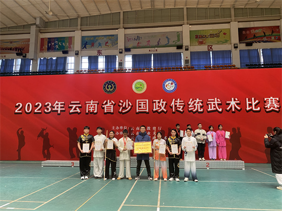 合照1.jpg