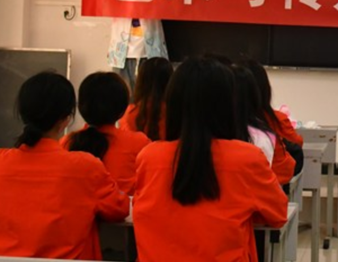 微信图片_20231011140304.png