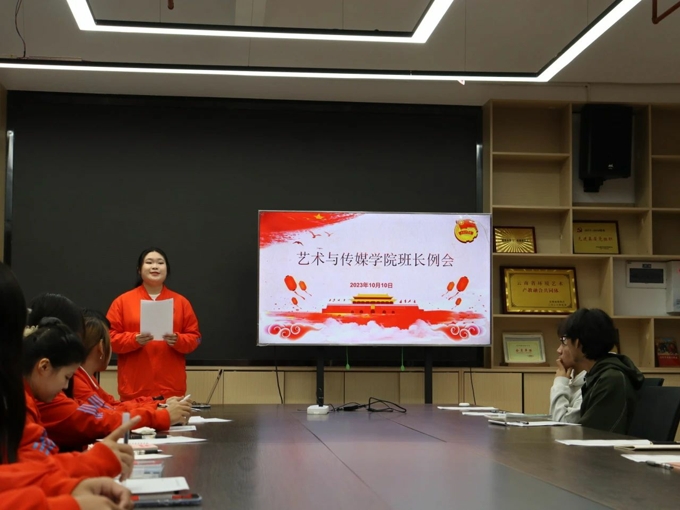 微信图片_20231012021050.jpg