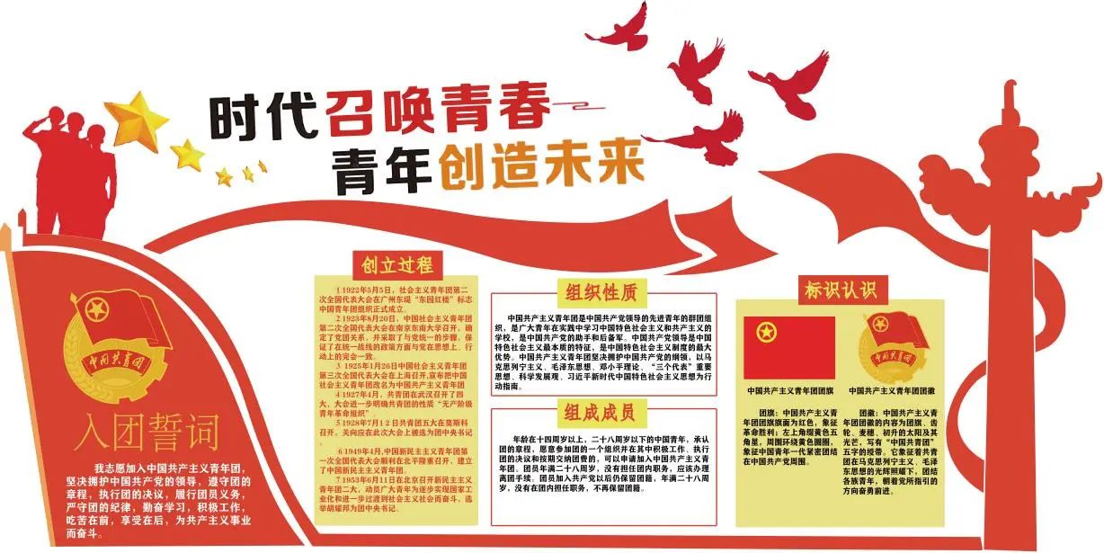 微信图片_20231126150001.jpg