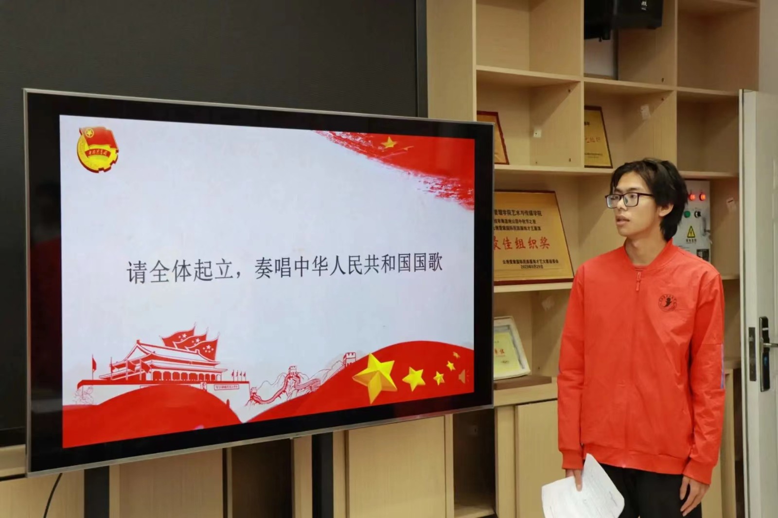 微信图片_20231126153245.jpg