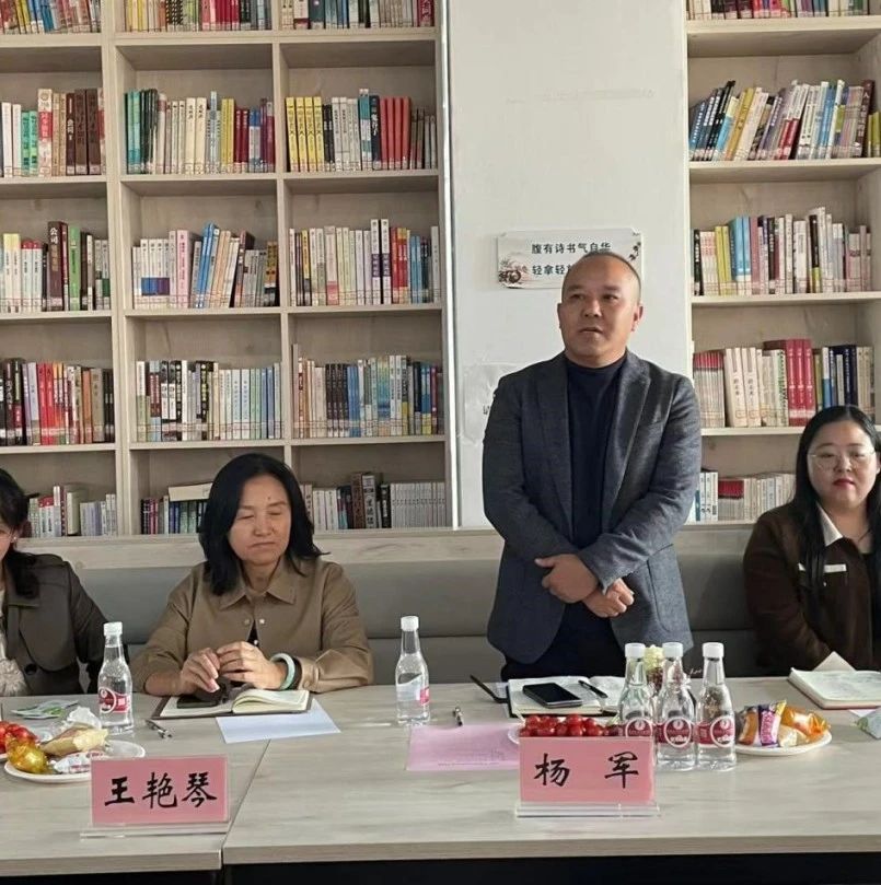 微信图片_20231126154310.jpg