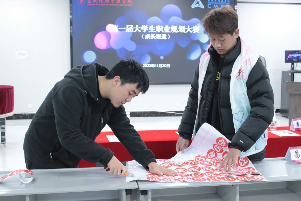 微信图片_20231205004355.jpg