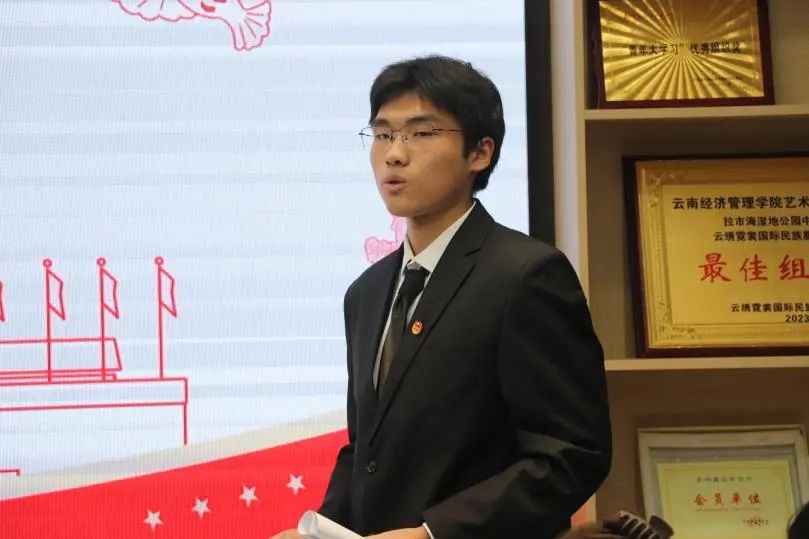 微信图片_20231223144521.jpg
