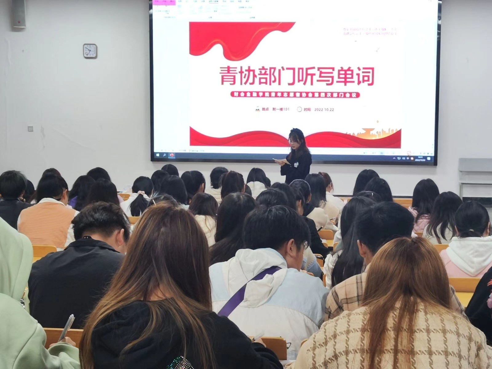 【榜样的力量】云南经济管理学院2023年度省政府奖学金获得者个人事迹分享（第七期） 第 18 张