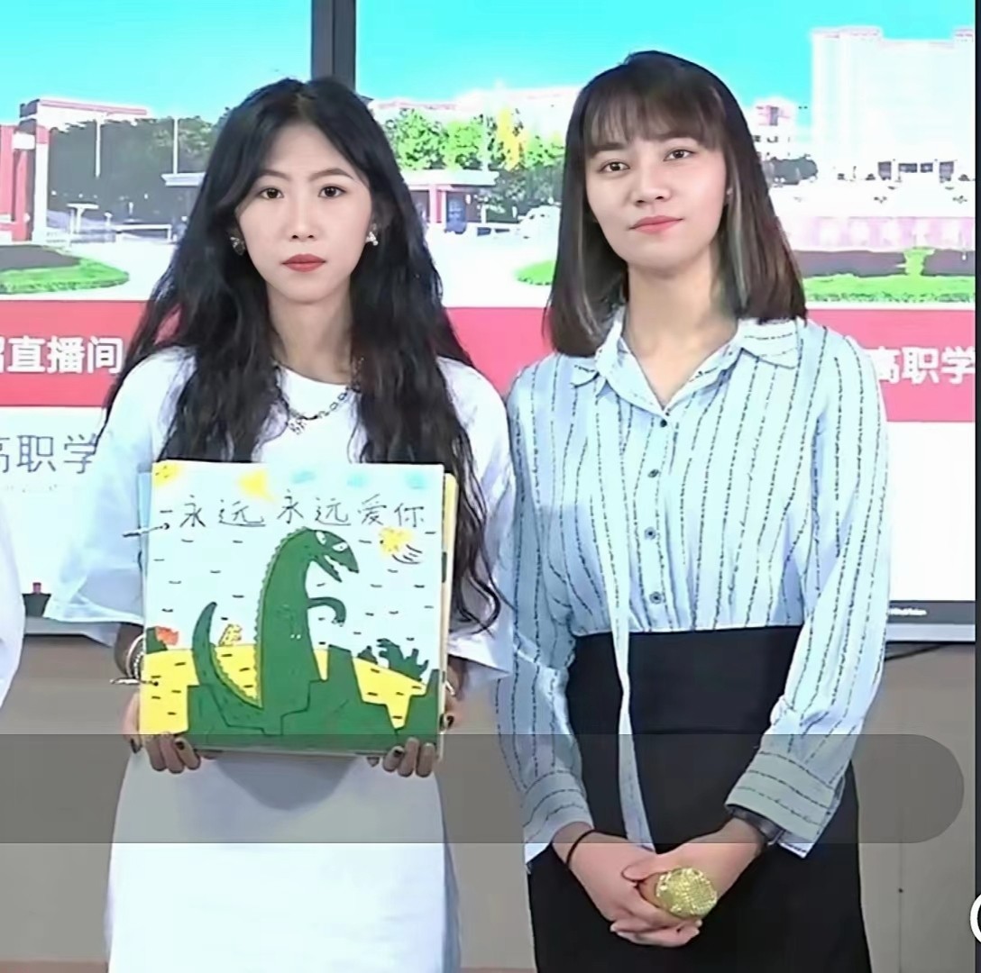【榜样的力量】云南经济管理学院2023年度国家奖学金获得者个人事迹分享（第二十三期） 第 5 张