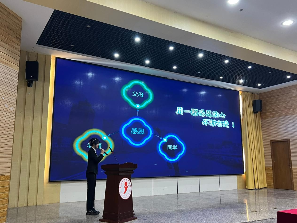 【榜样的力量】云南经济管理学院2023年度省政府奖学金获得者个人事迹分享（第七期） 第 24 张