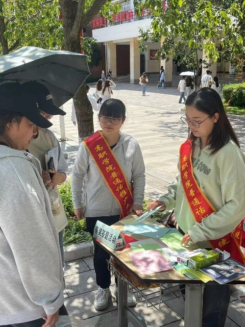 【榜样的力量】云南经济管理学院2023年度省政府奖学金获得者个人事迹分享（第十七期） 第 3 张