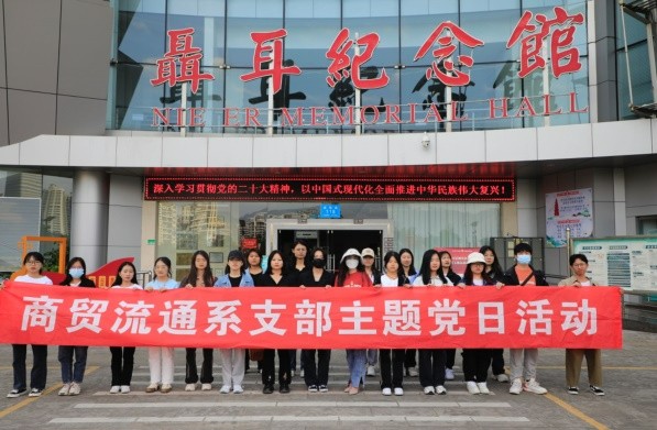 【榜样的力量】云南经济管理学院2023年度省政府奖学金获得者个人事迹分享（第二十二期） 第 12 张