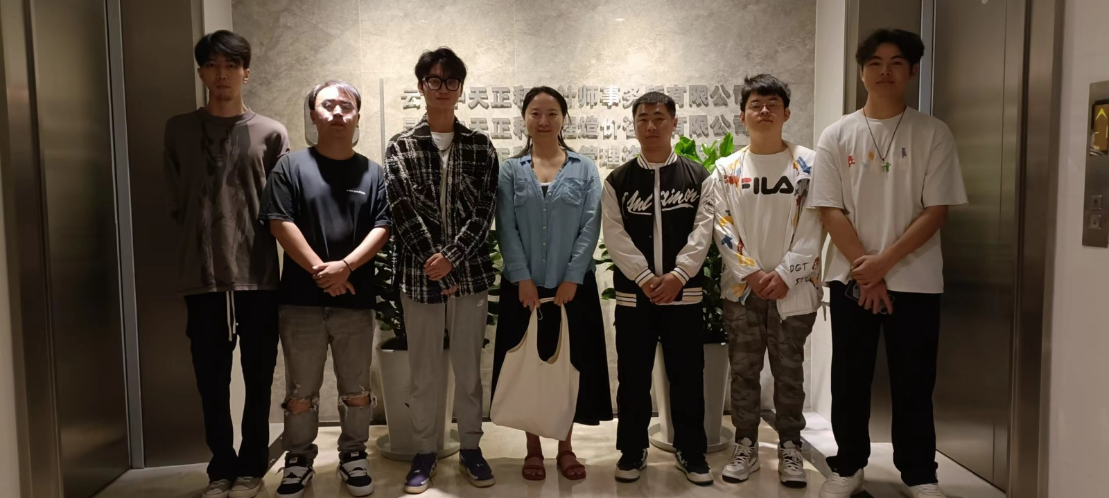 【榜样的力量】云南经济管理学院2023年度省政府奖学金获得者个人事迹分享（第十八期） 第 5 张