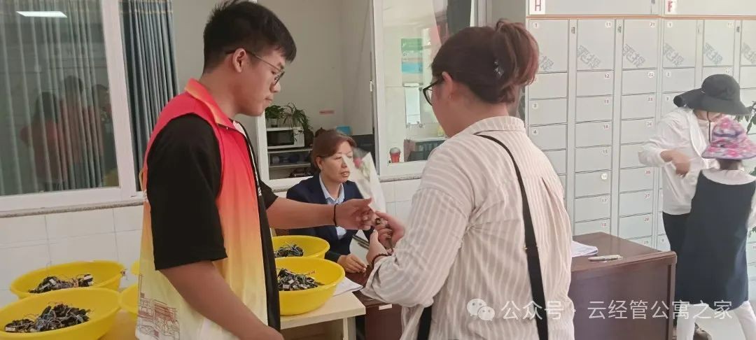 满“新”欢喜，如约而至||活力学生社区，青春绽放之地 第 13 张
