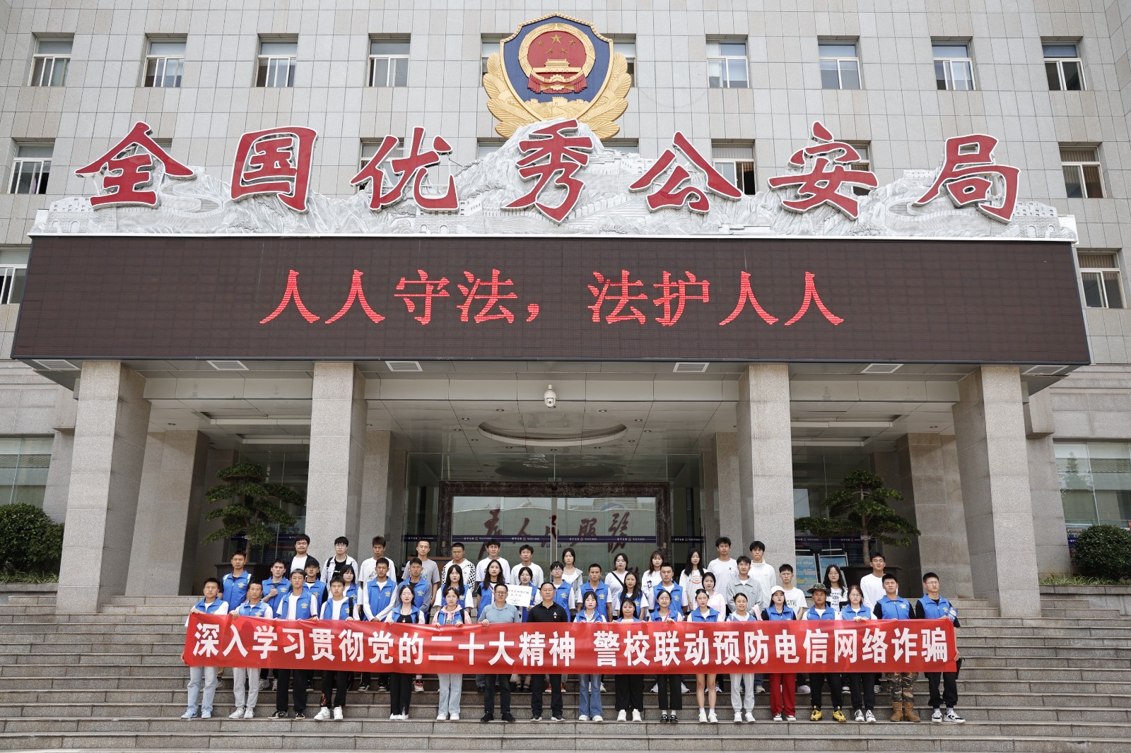 【榜样的力量】云南经济管理学院2023年度国家奖学金获得者个人事迹分享（第三十六期） 第 6 张