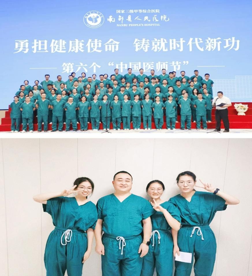 【榜样的力量】云南经济管理学院2023年度省政府奖学金获得者个人事迹分享（第九期） 第 5 张