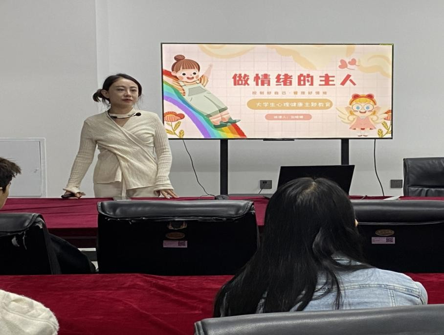 学生工作周报（第13期） 第 36 张
