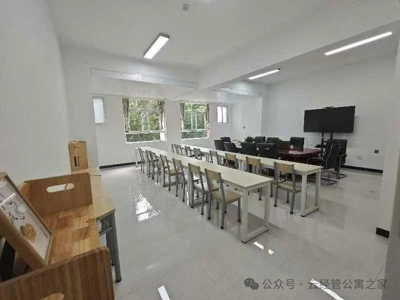 2024迎新说@ | 小萌新请看过来，带你玩转“一站式”学生社区 第 6 张