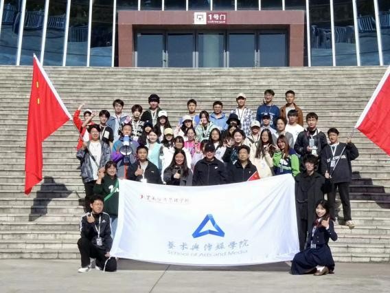 【榜样的力量】云南经济管理学院2023年度国家奖学金获得者个人事迹分享（第十四期） 第 2 张