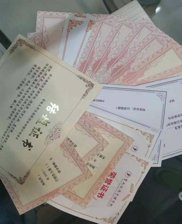 【榜样的力量】云南经济管理学院2023年度省政府奖学金获得者个人事迹分享（第十九期） 第 7 张