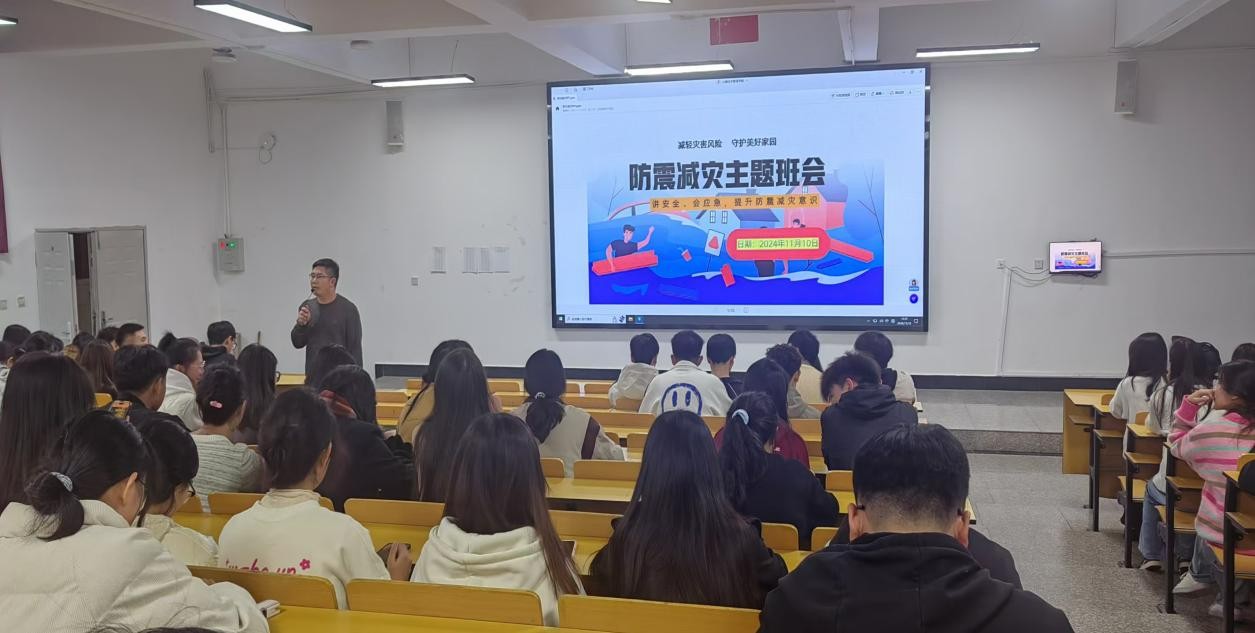 学生工作周报（第18期） 第 11 张