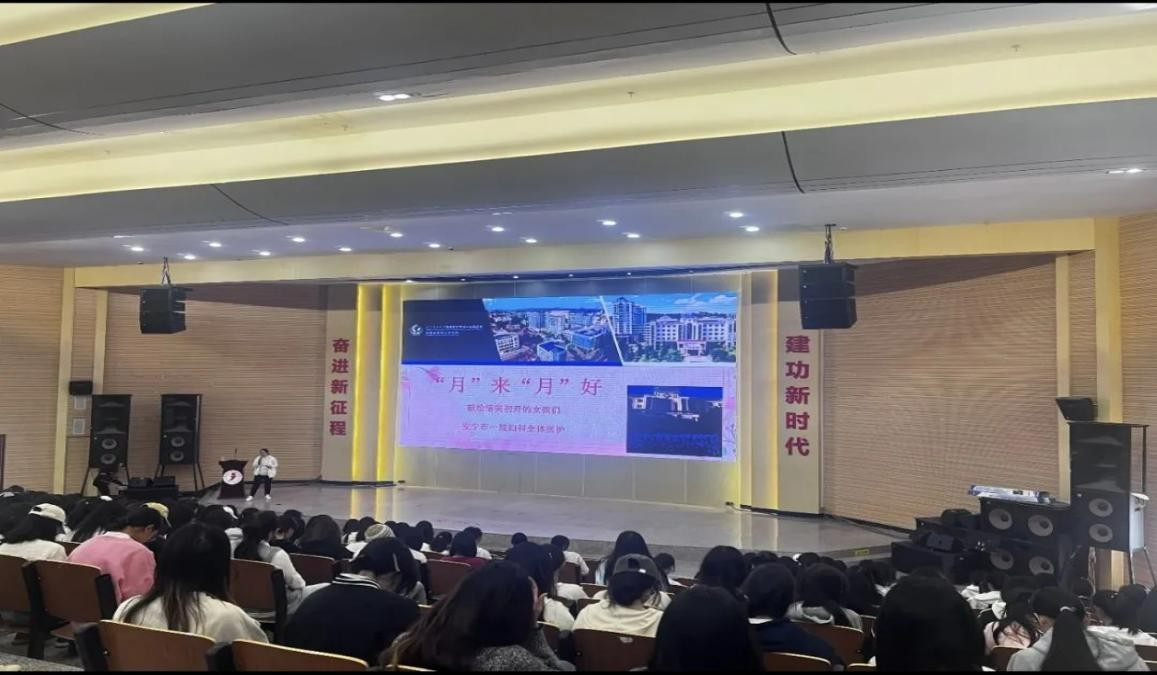 学生工作周报（第18期） 第 30 张