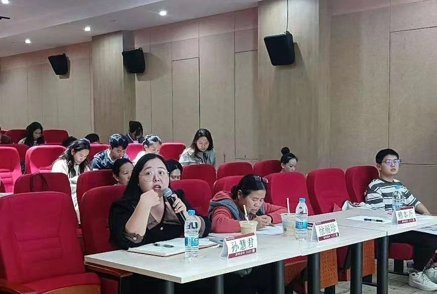 【榜样的力量】云南经济管理学院2023年度国家奖学金获得者个人事迹分享（第十七期） 第 22 张