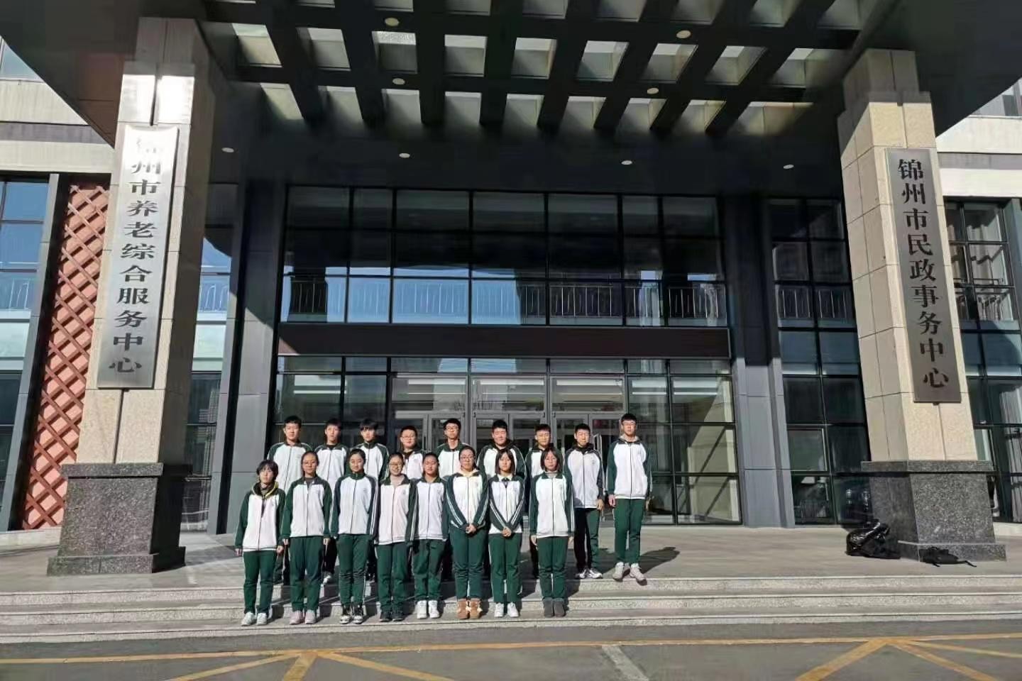 【榜样的力量】云南经济管理学院2023年度省政府奖学金获得者个人事迹分享（第二十期） 第 6 张