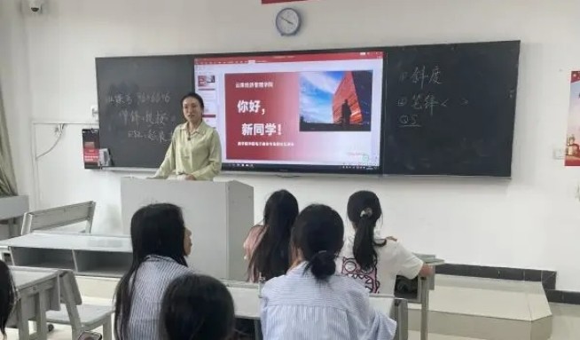 学生工作周报（第12期） 第 14 张