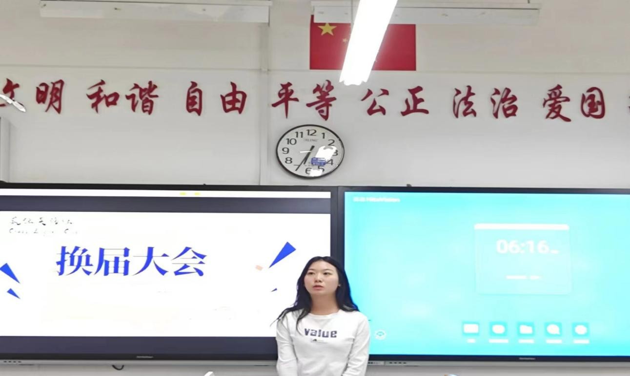 【榜样的力量】云南经济管理学院2023年度省政府奖学金获得者个人事迹分享（第十二期） 第 2 张