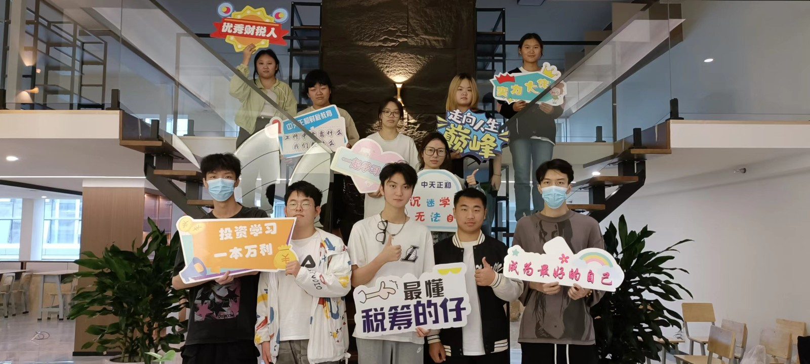 【榜样的力量】云南经济管理学院2023年度省政府奖学金获得者个人事迹分享（第十八期） 第 4 张