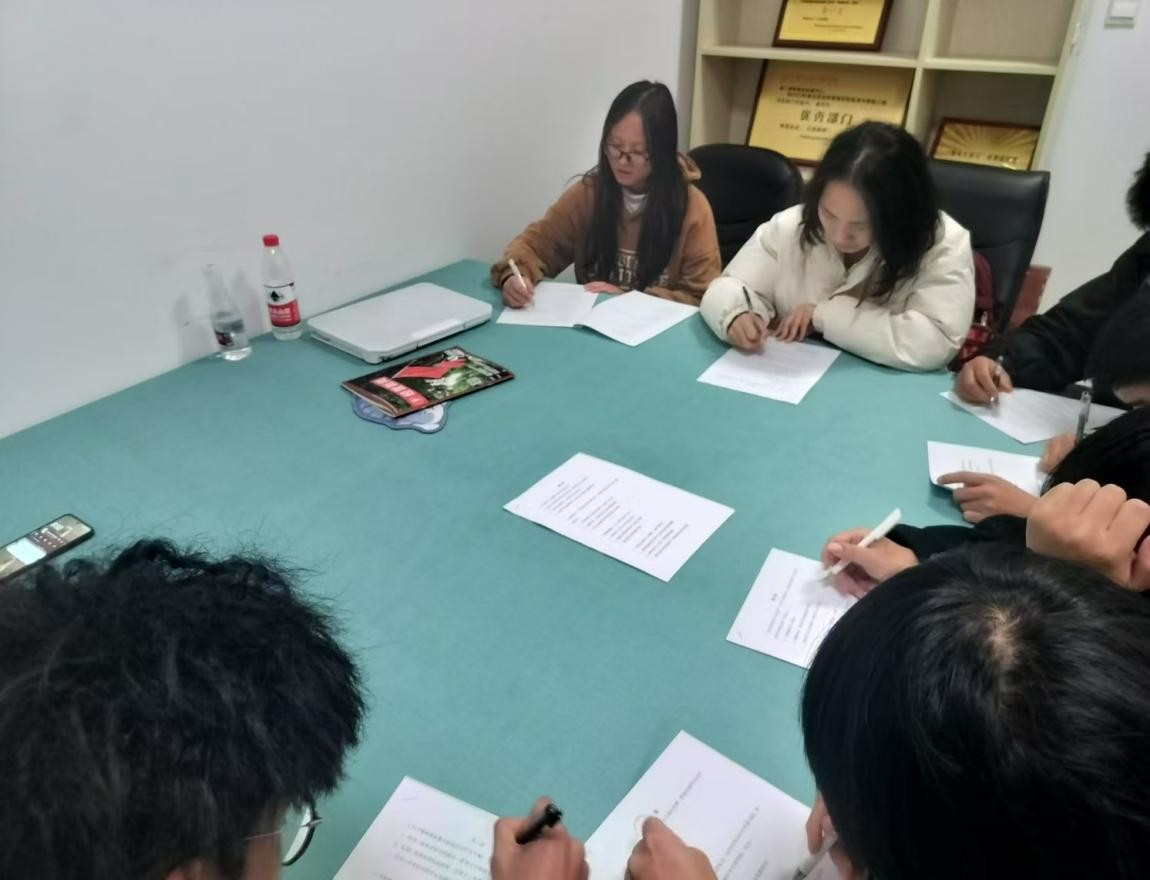 学生工作周报（第23期） 第 48 张
