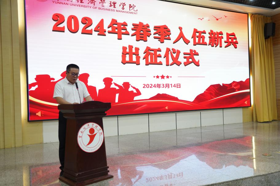 图片3.png 图片3.png