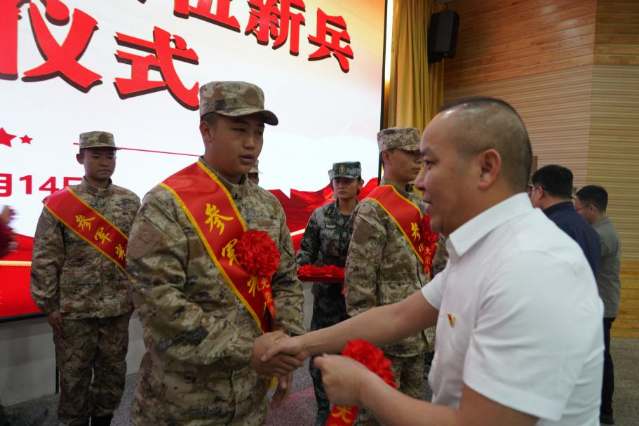 图片5.png 图片5.png