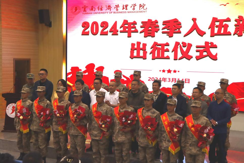 图片8.png 图片8.png