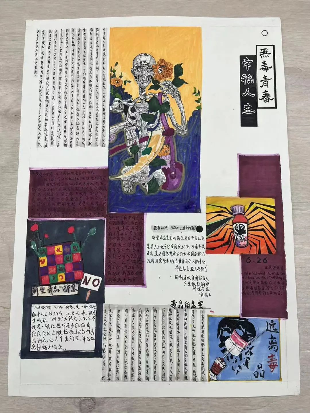 图片5.png