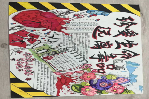 图片6.png