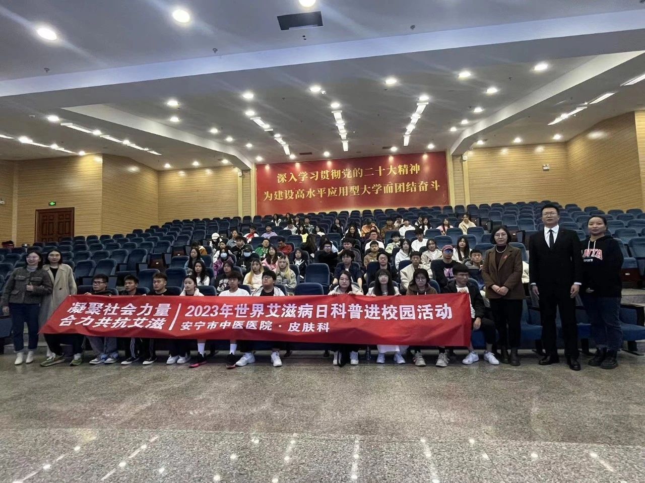 微信图片_20240408160658.jpg