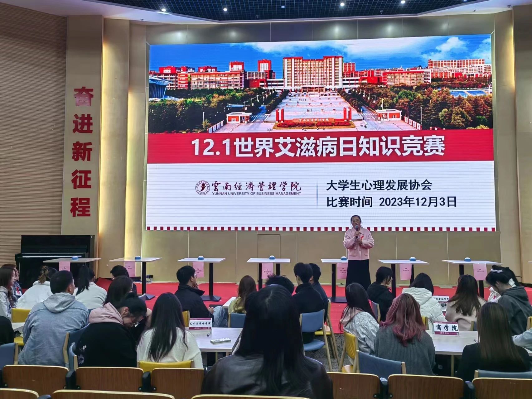 微信图片_20240408173959.jpg