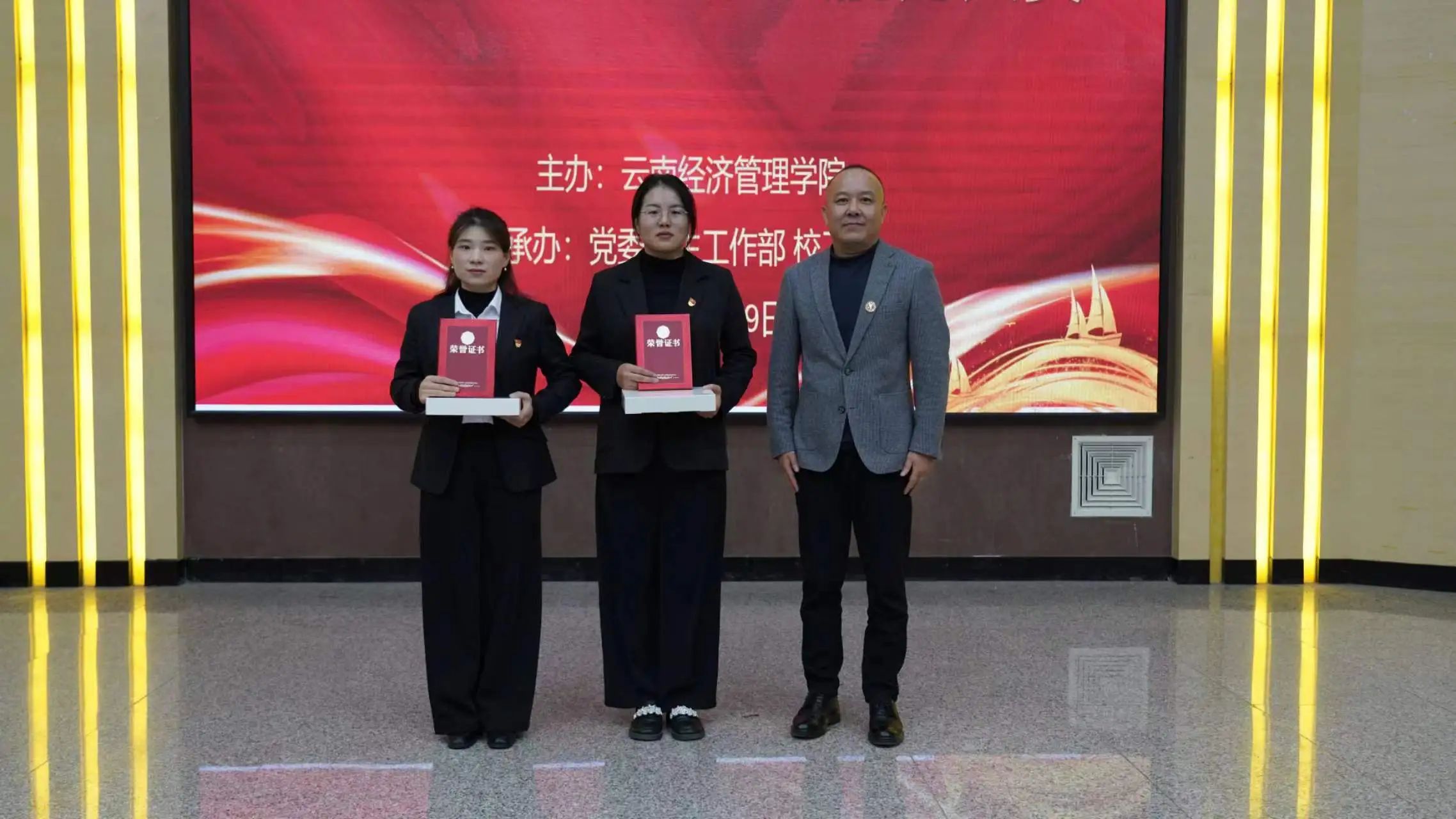 微信图片_20240408175008.jpg