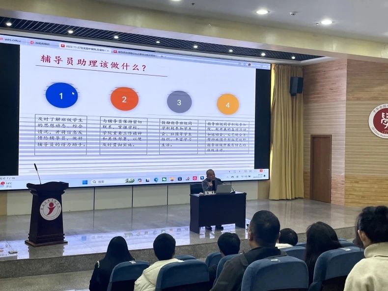 微信图片_20240408180145.jpg