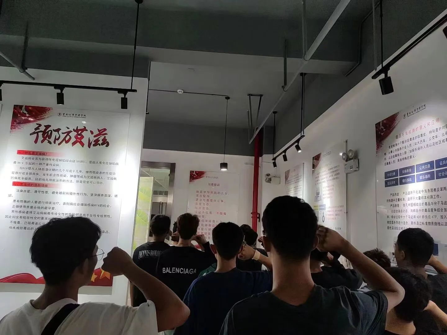 微信图片_20240408205238.jpg