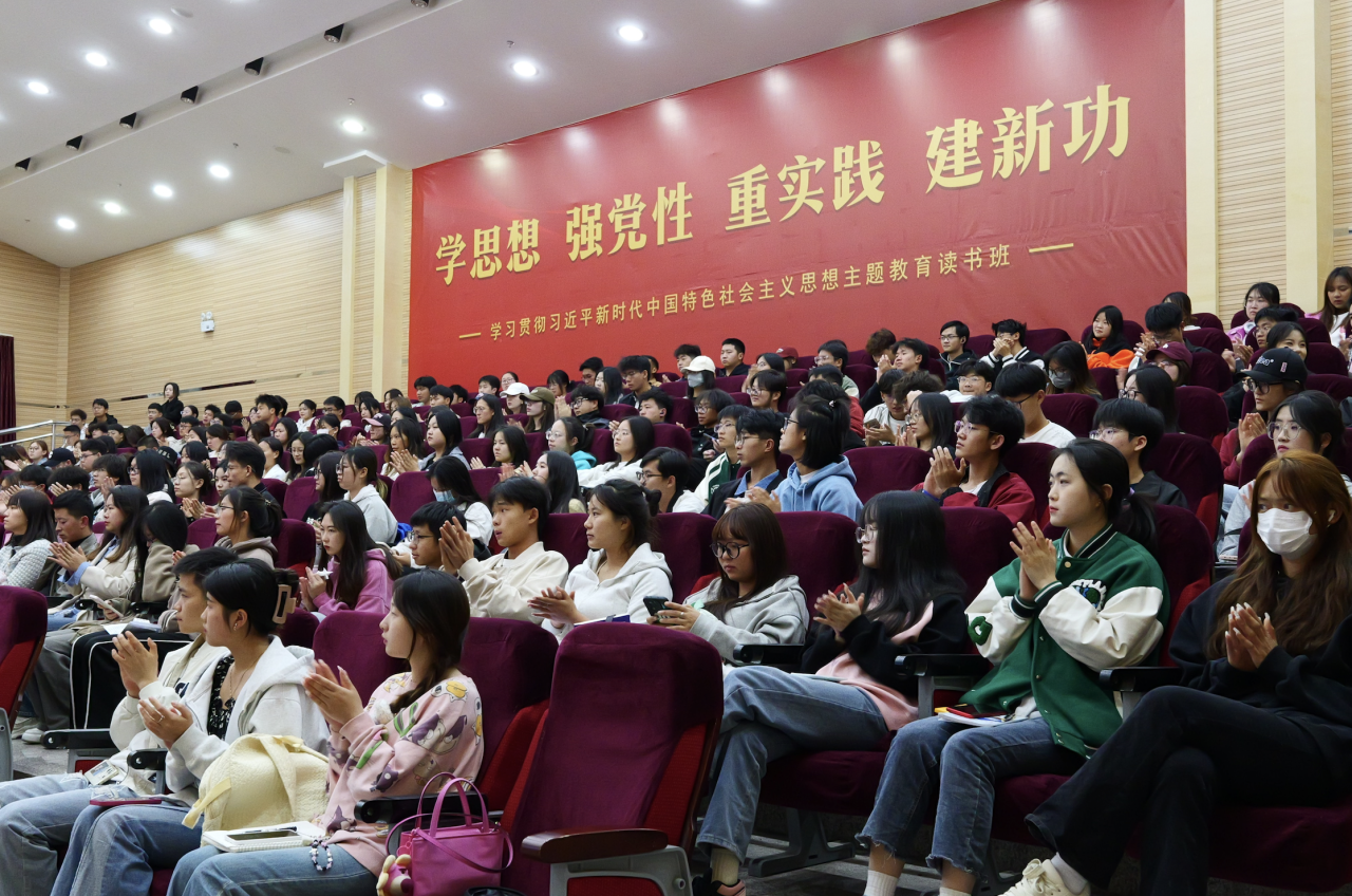 微信图片_20240408213940.png