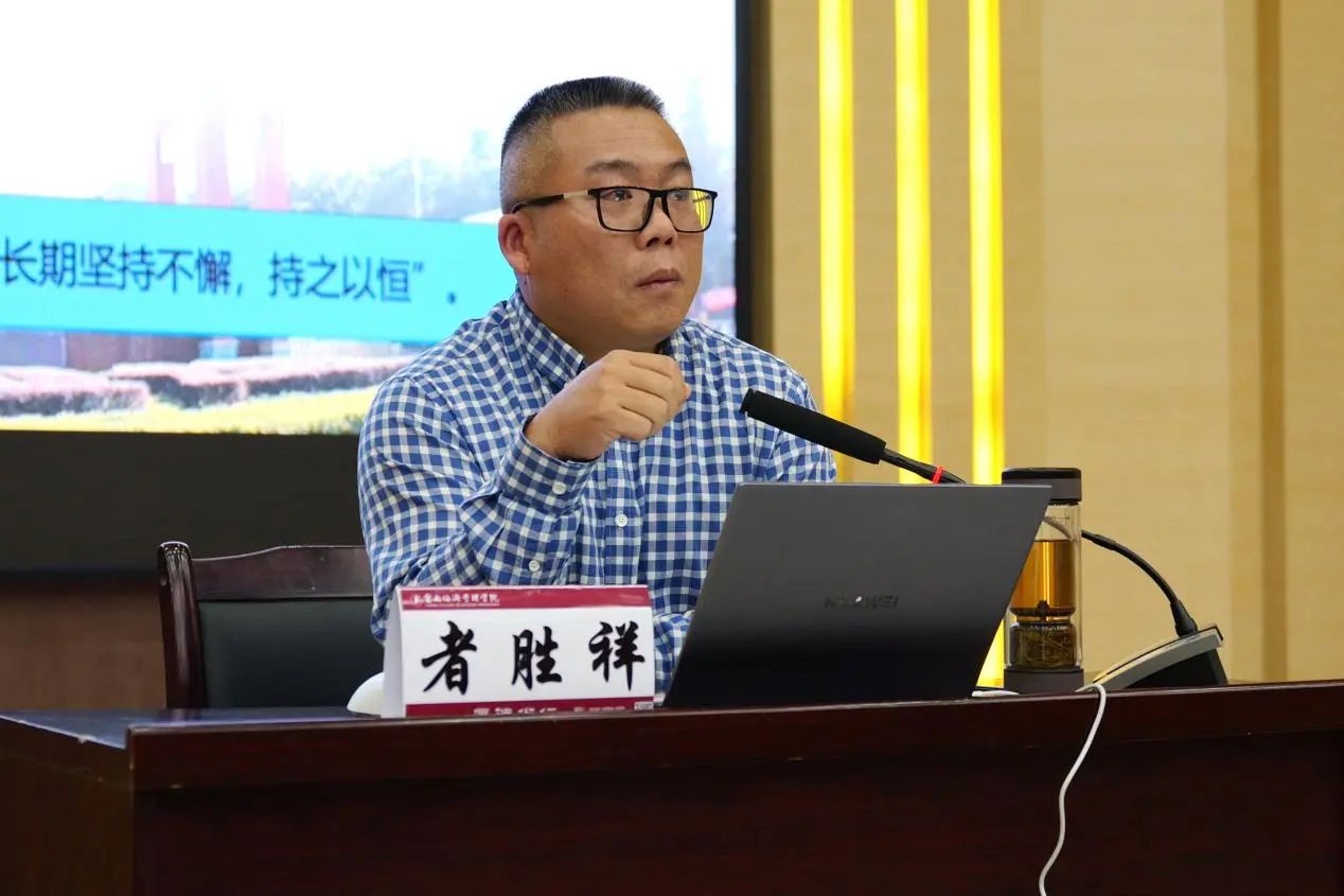 微信图片_20240523160956.jpg