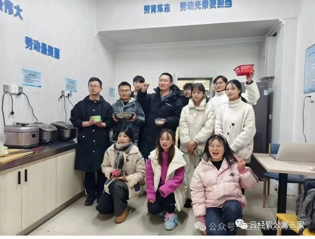 2024迎新说@ | 小萌新请看过来，带你玩转“一站式”学生社区 第 5 张