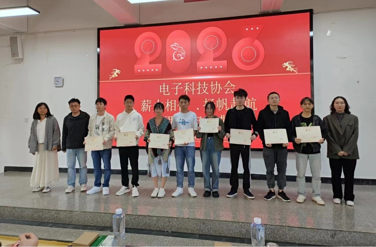 【榜样的力量】云南经济管理学院2023年度省政府奖学金获得者个人事迹分享（第二期） 第 4 张
