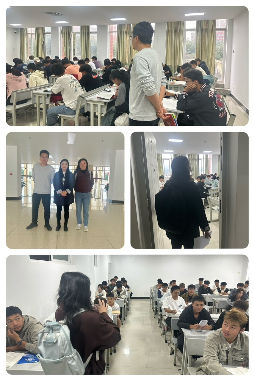 学生工作周报（第12期） 第 9 张