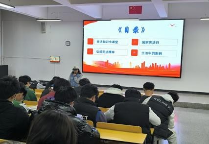 学生工作周报（第21期） 第 10 张